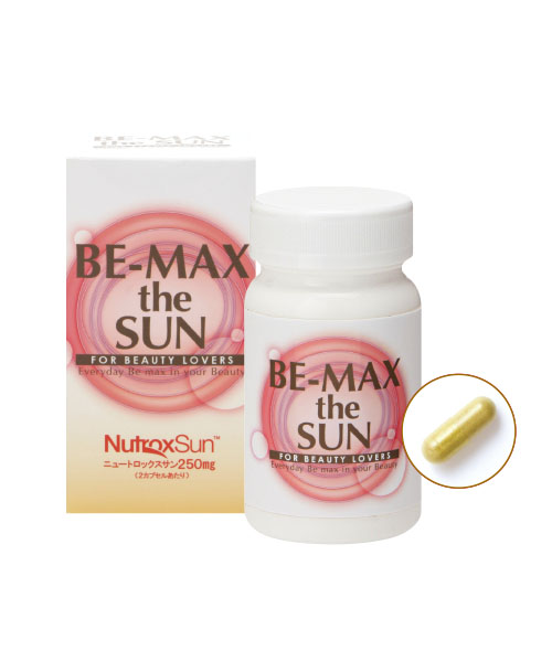 【BE-MAX】BE-MAX the SUN