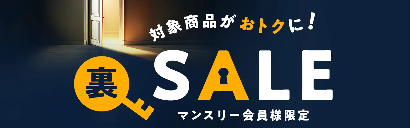 LAVA ウェア&amp;小物 LAVA公式オンラインストアLapre（ラプレ）