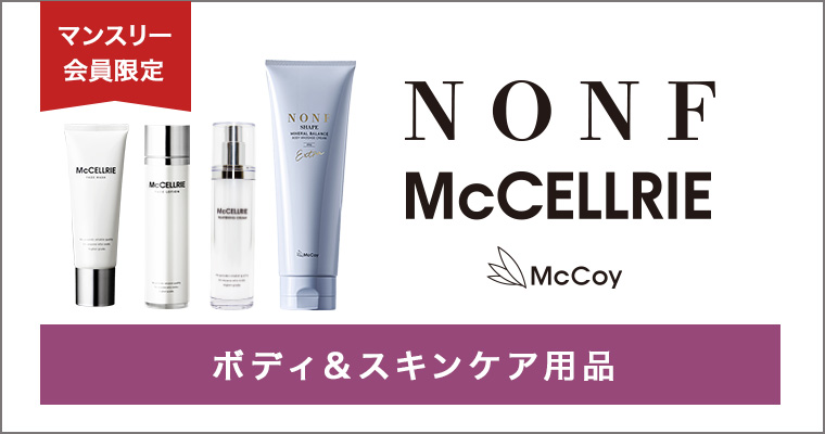 McCoy