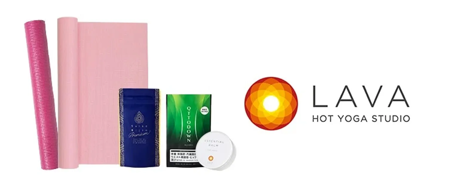 LAVA