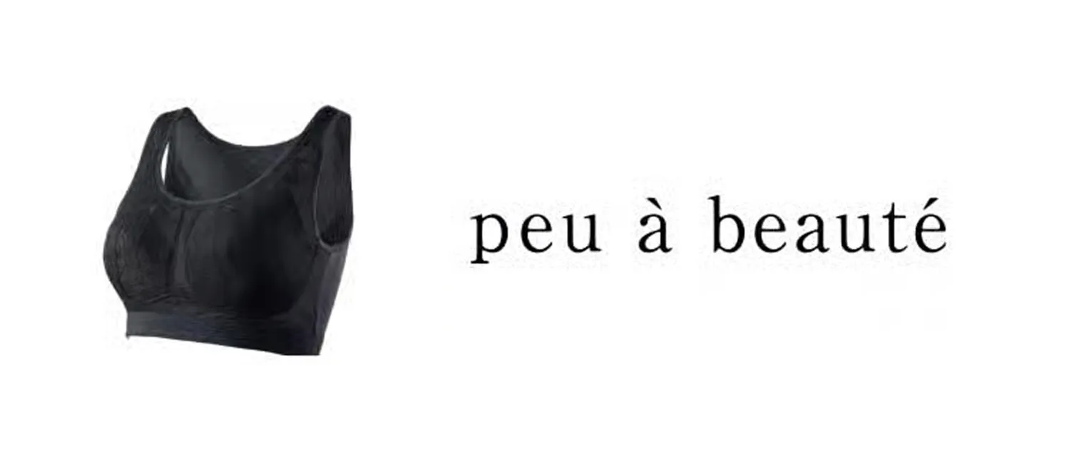 peuabeaute