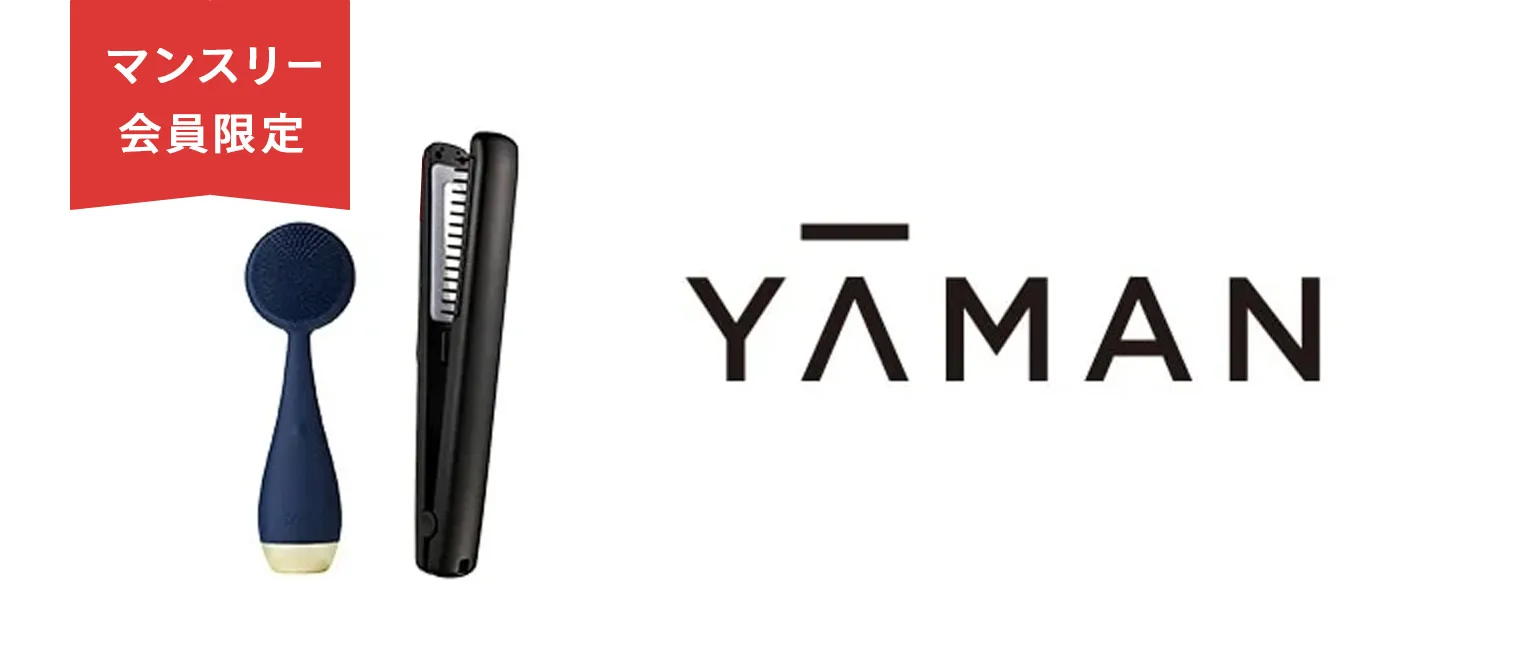 YA-MAN