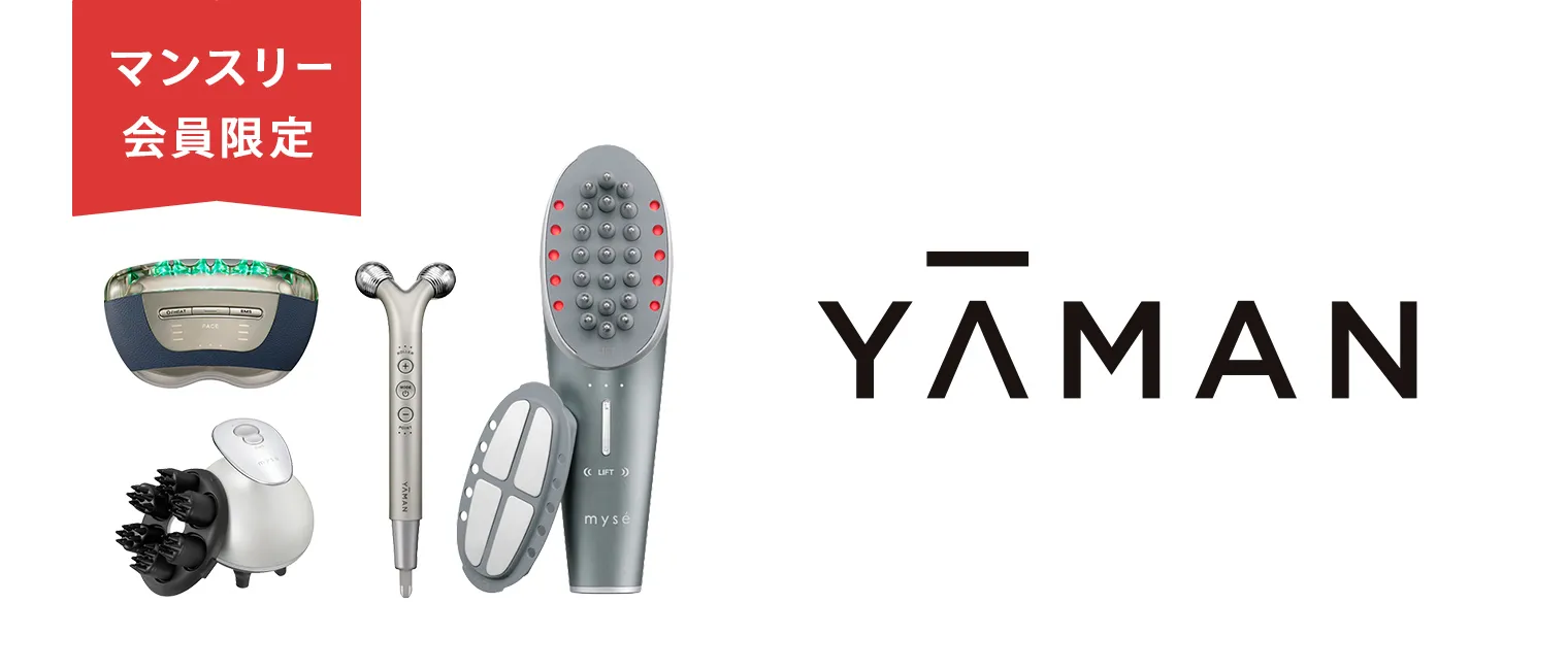 YA-MAN