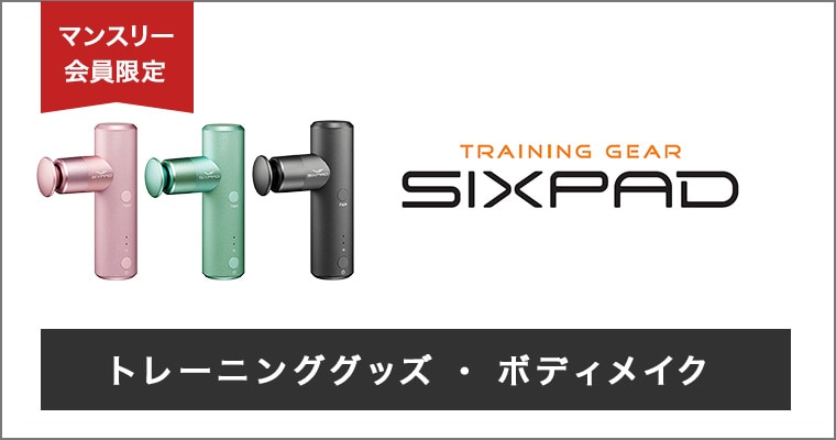 SIXPAD