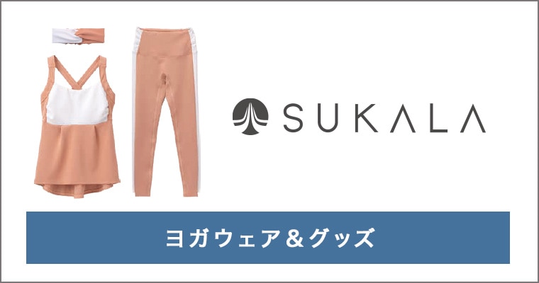 SUKALA