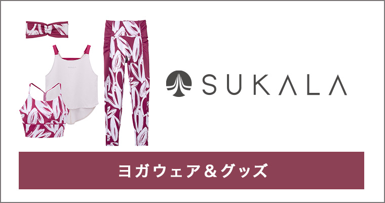 SUKALA