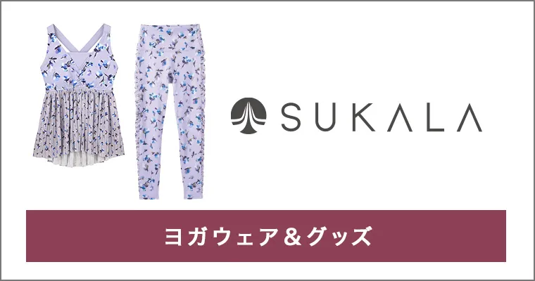 SUKALA