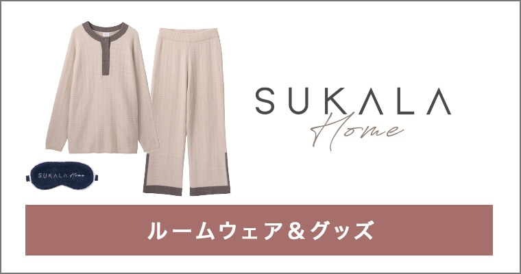 SUKALA HOME