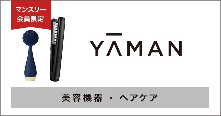 YA-MAN