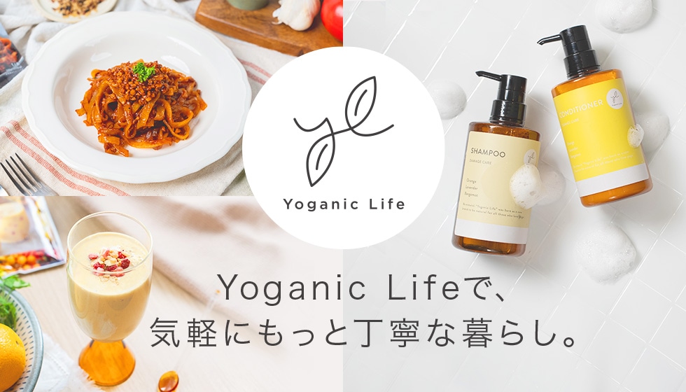 yoganiclife