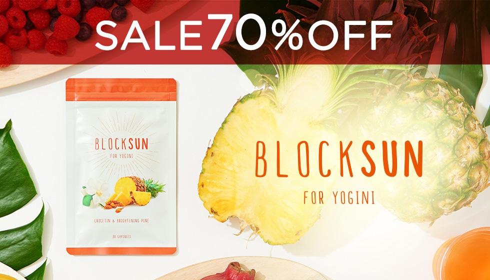 ヨガと合わせてキレイになれる 健康食品やサプリメントなどを取り扱っています