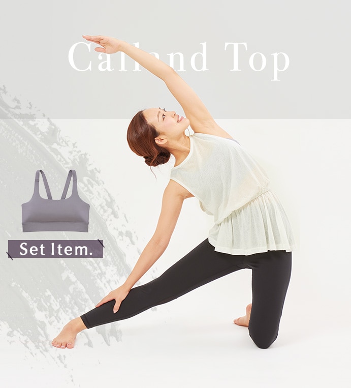 Calland Top