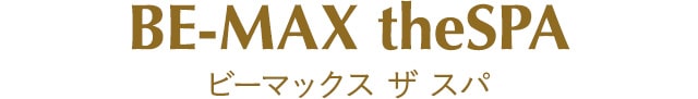 BE-MAXtheSPA(ビーマックスザスパ)