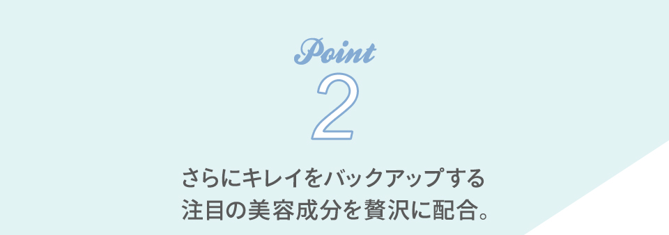 point２