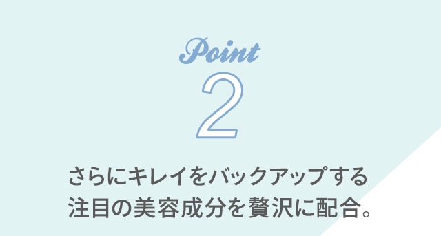 point２