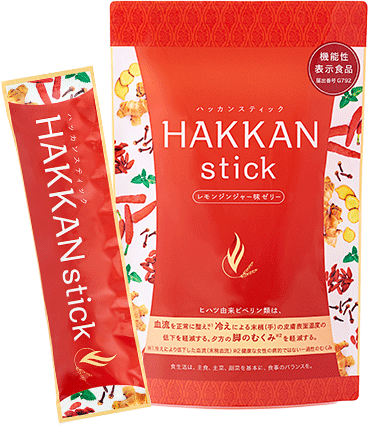 HAKKAN stick ハッカンスティック10本１袋&キュットダウン２袋