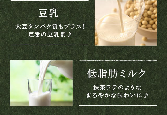 LapreYoganic Life ヨギーニフード100 抹茶: 美容・健康