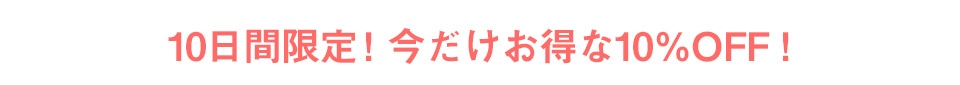 point