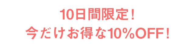 point