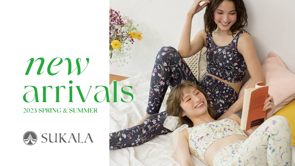 new arrivals