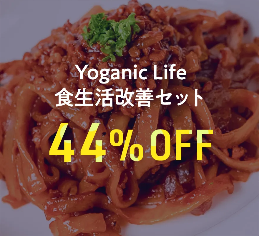 lineup-yl-meal