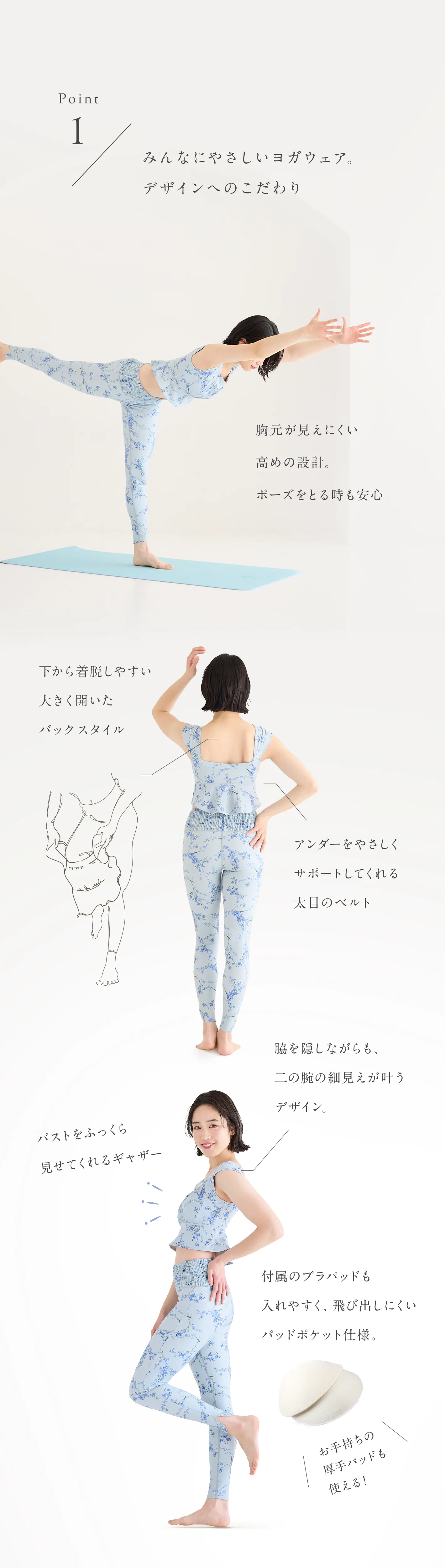 point-1
