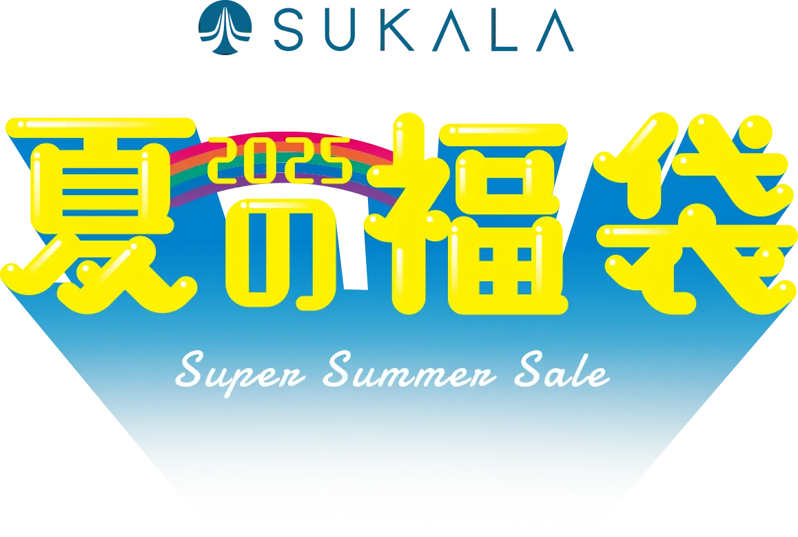 SUKALA 夏の福袋