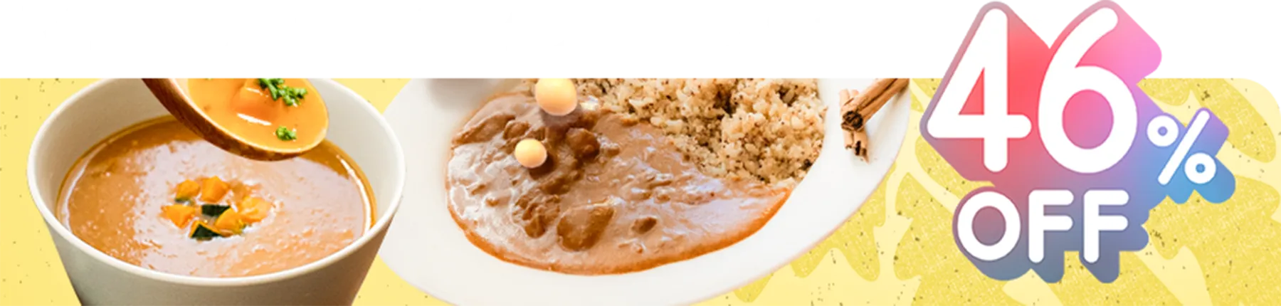 ソイミートカレー&ベジタブルスープセット