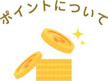 about
