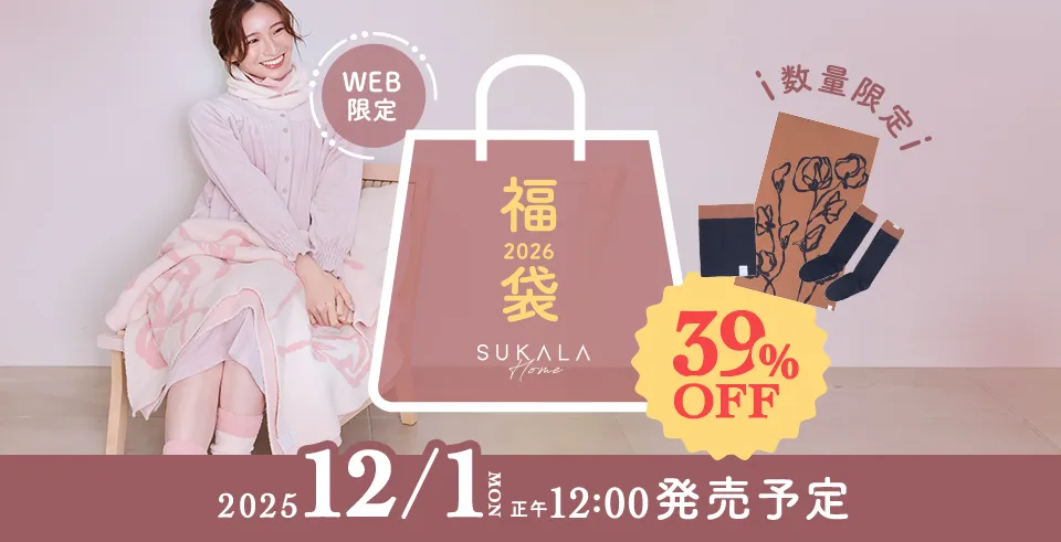 メインビジュアル