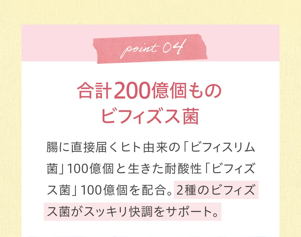 Yoganiclife ヨギーニフード100: LAVA公式オンラインストアLapre｜LAVA