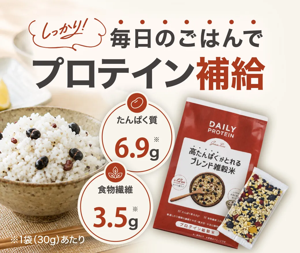 キャンペーン一覧: LAVA公式オンラインストアLapre｜LAVA公式