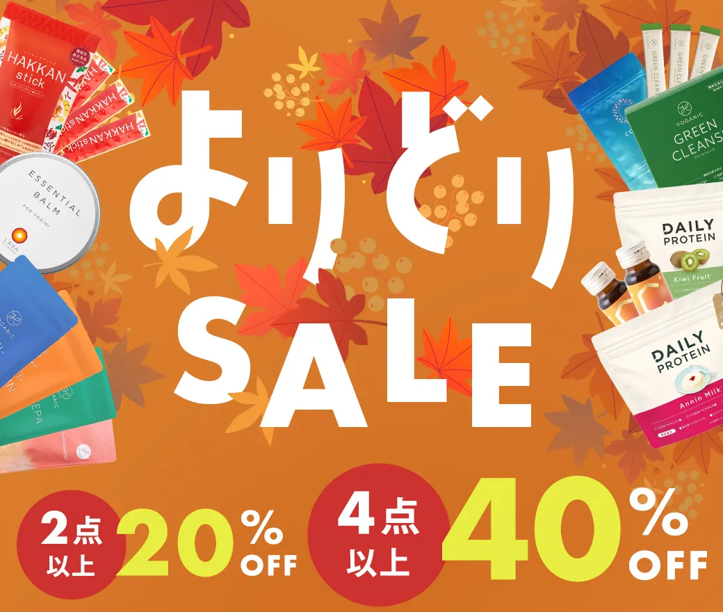 よりどりSALE