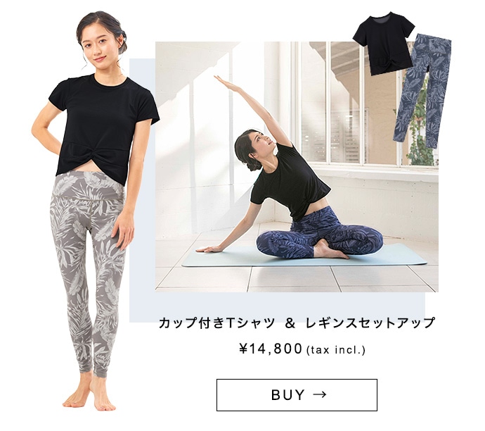 LAVA【SUKALA】Mサイズ カップ付きTシャツ＆レギンスセットアップ-