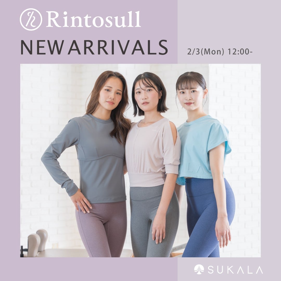 LAVA rintosull SUKALA ヨガウェア