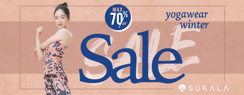 wearsale