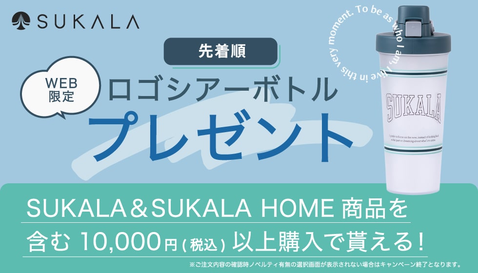 sukala_novelty