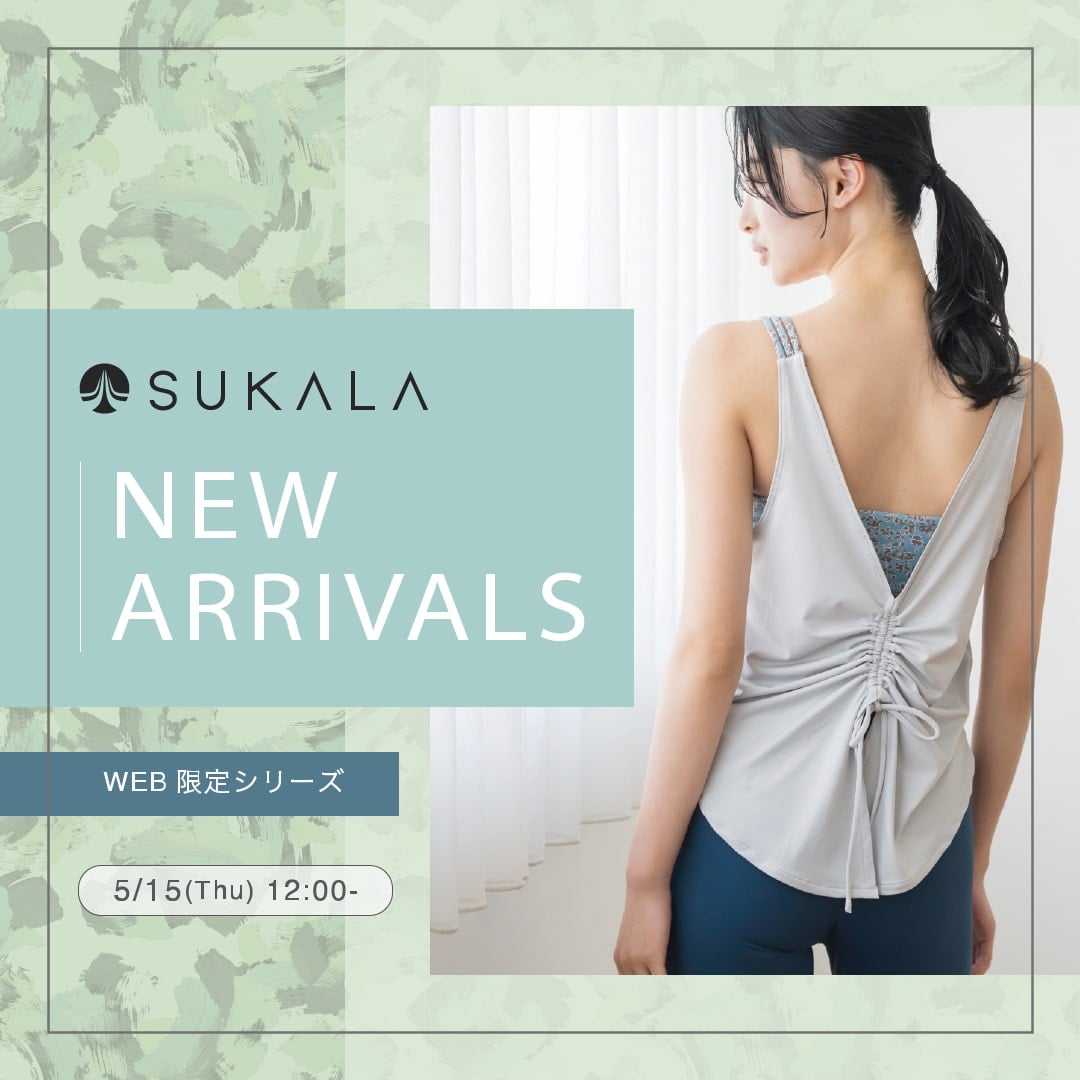 NEW ARRIVALS
