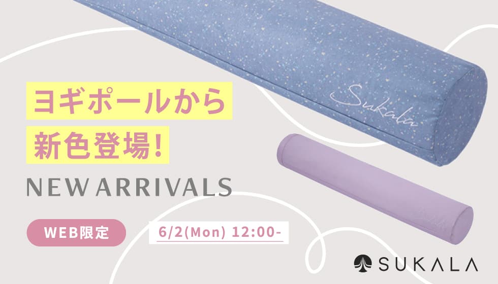 SUKALA ヨギポール