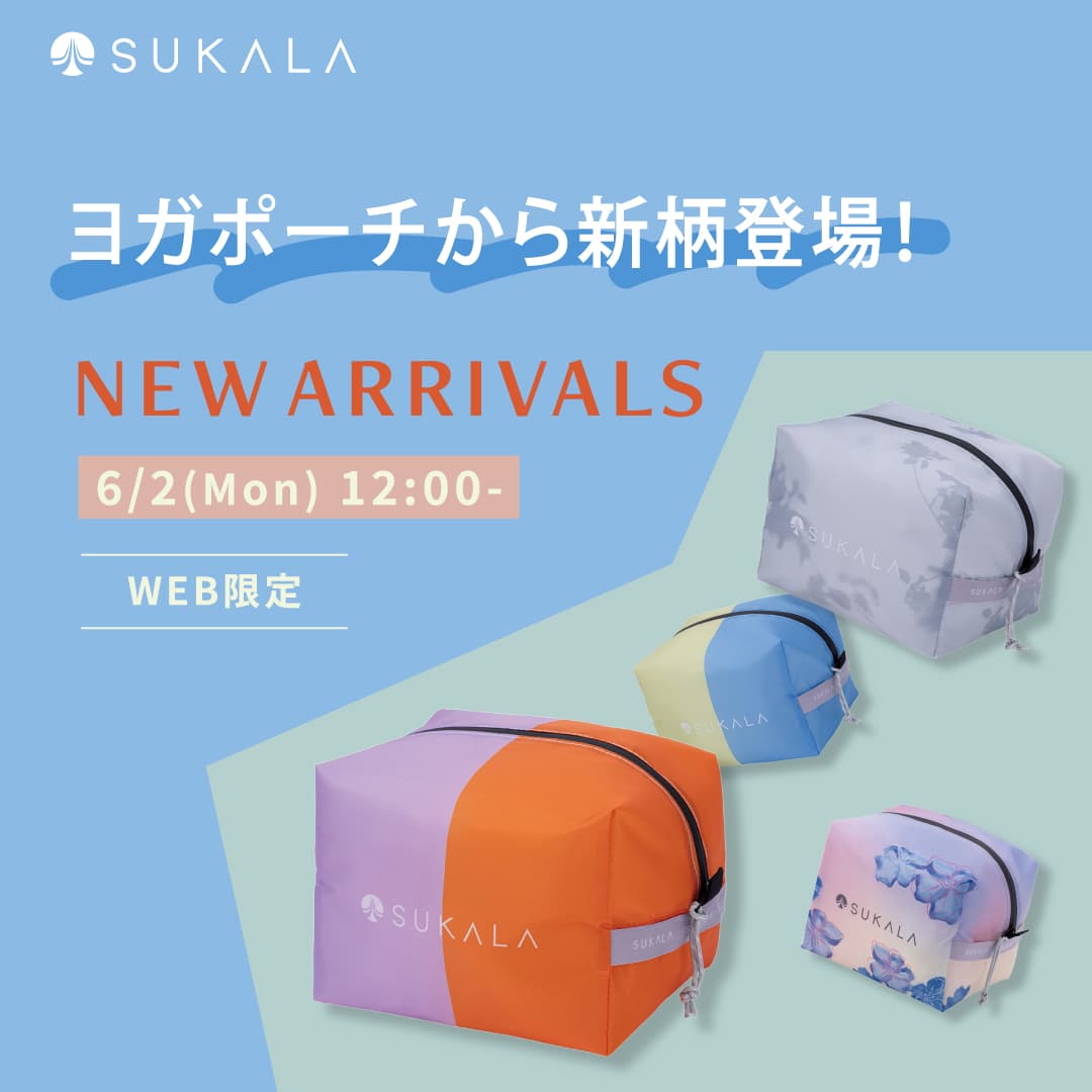 NEW ARRIVALS