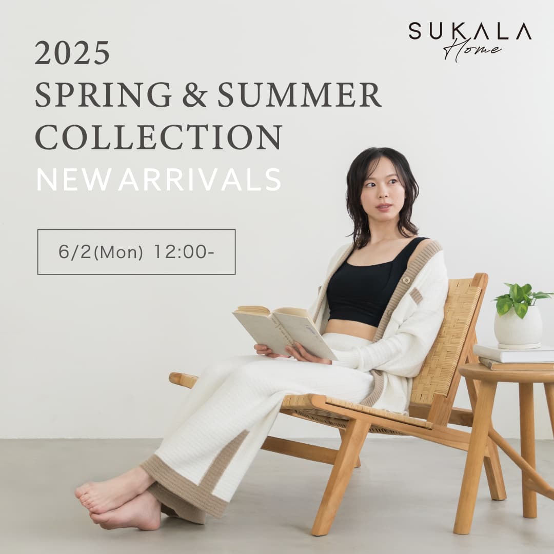 SUKALAHOME