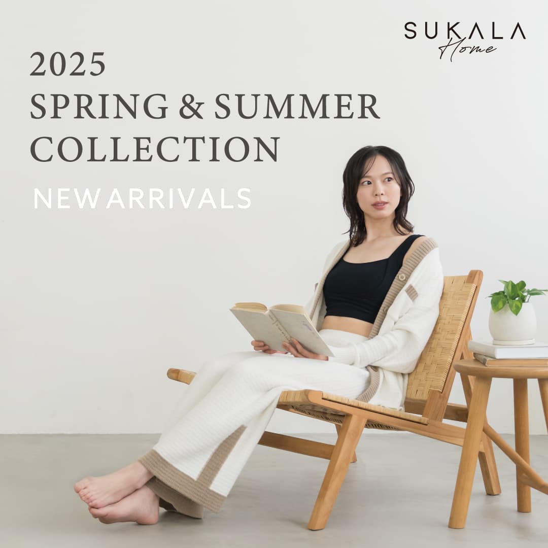 SUKALA HOME