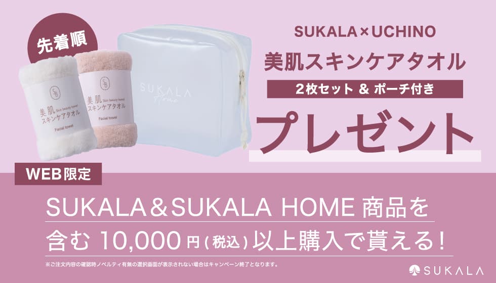 sukala_novelty