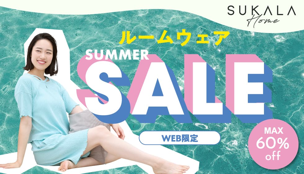 SUKALAHOME WEB限定