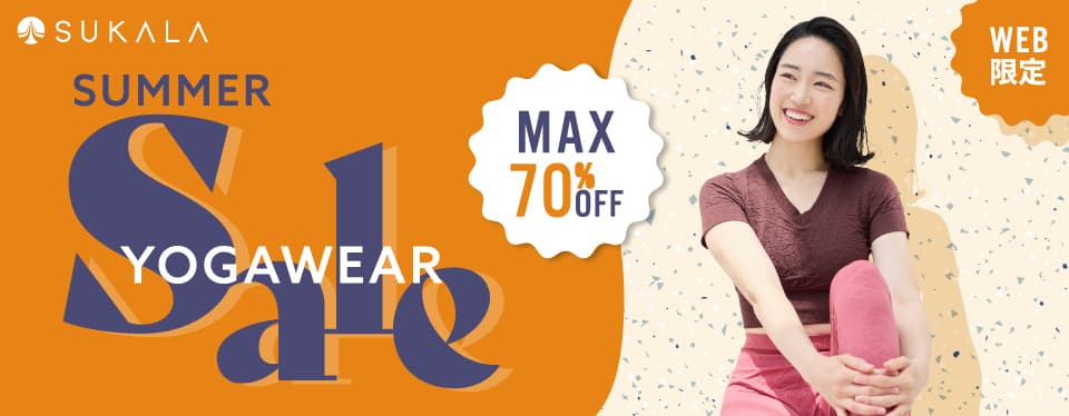 wearsale