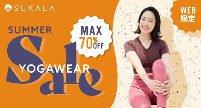 wearsale