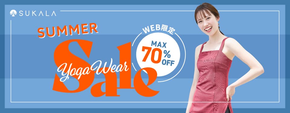 wearsale
