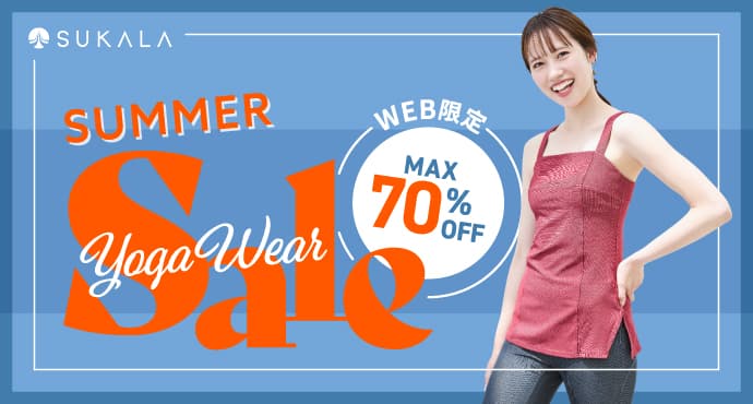 wearsale