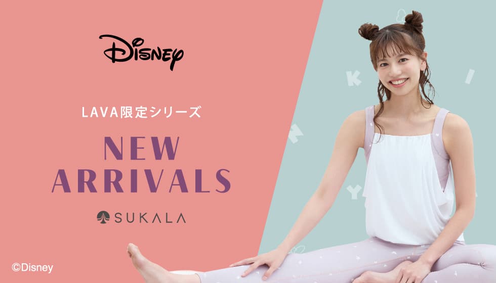 SUKALA ディズニーコラボ