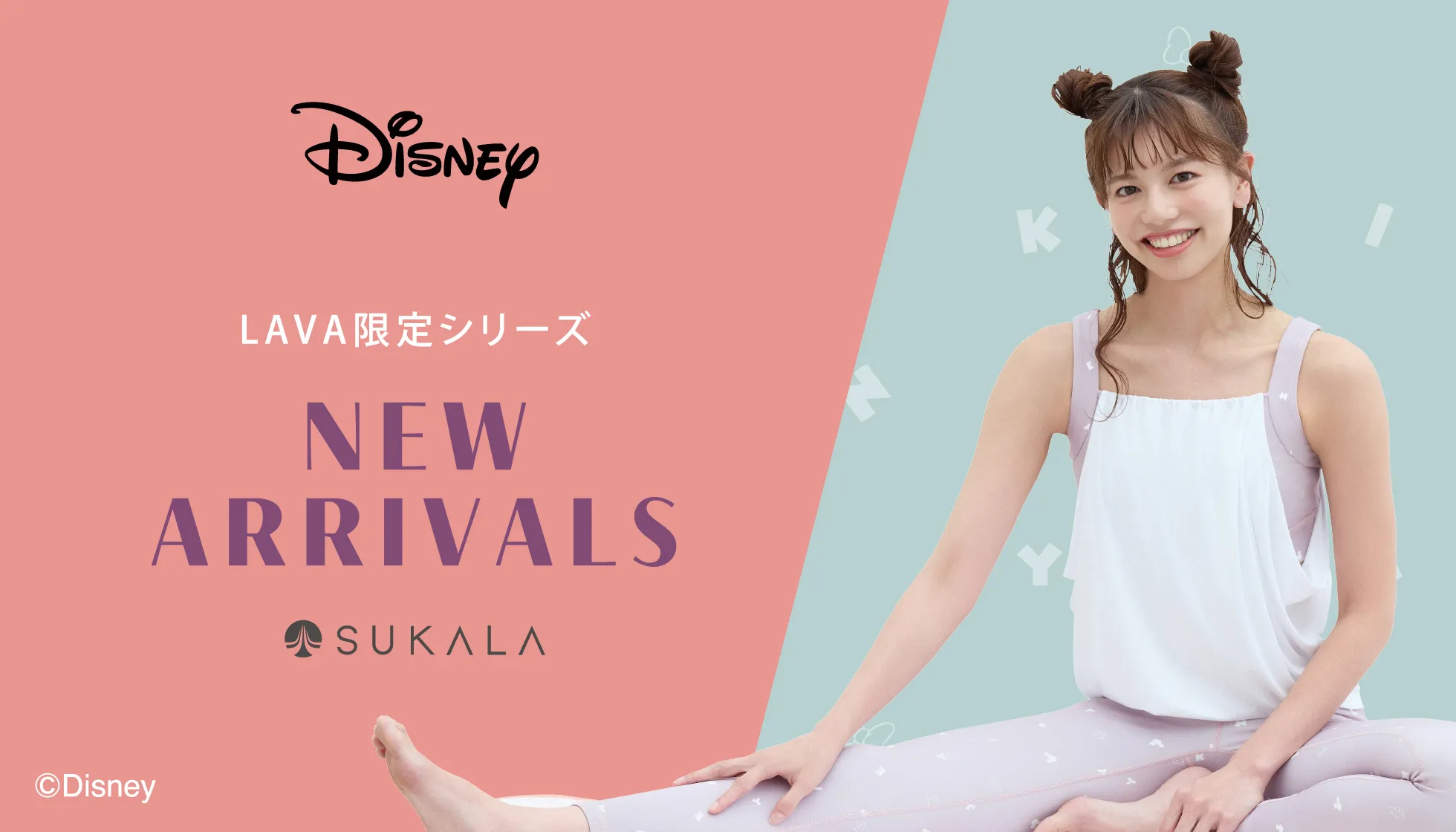 美品★ラバ★LAVA★ヨガウェア上下セット★M★フラワープリント★イエロー SUKALA】フラワープリントカバータンクトップ(Sサイズ ピンク